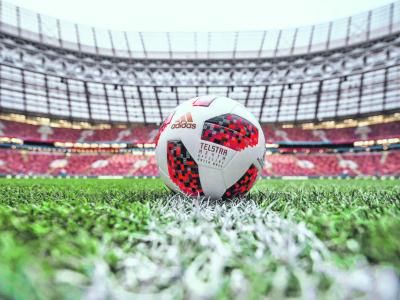 A 2018-as oroszországi világbajnokságot már egy igazi okoslabda, a Telstar 18 döntötte el