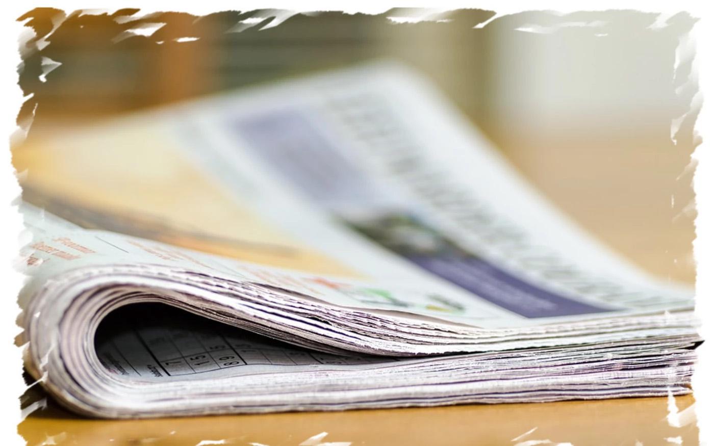 Pár nap és lapzárta